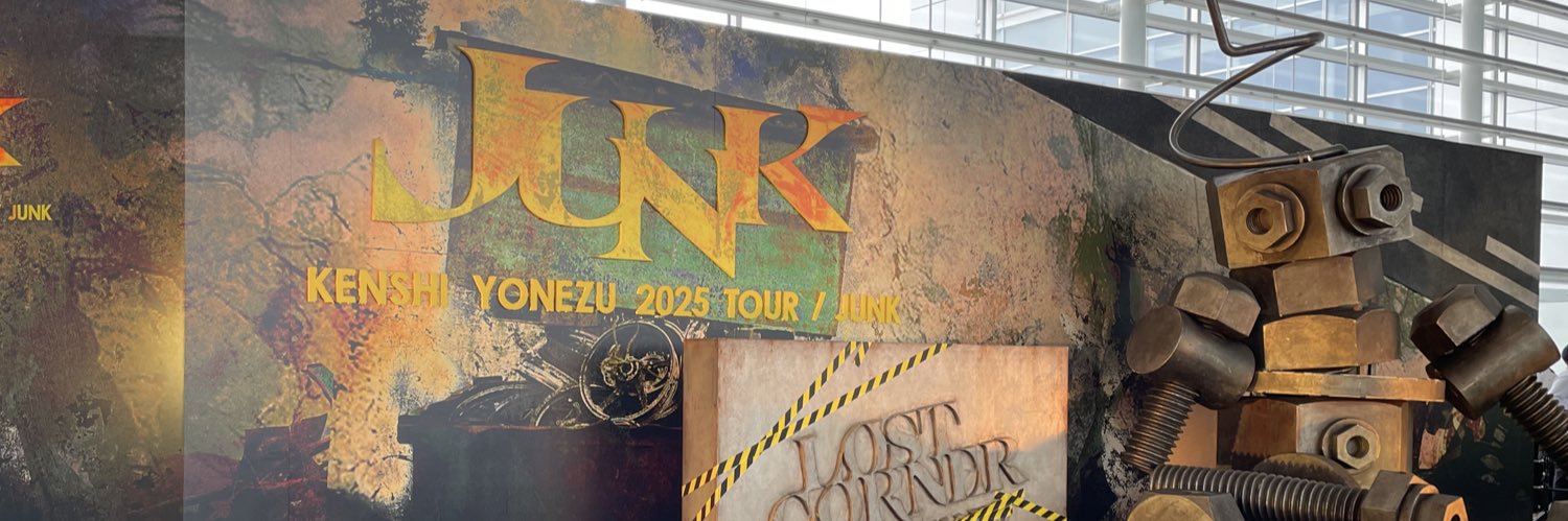 raik_'s profile banner image