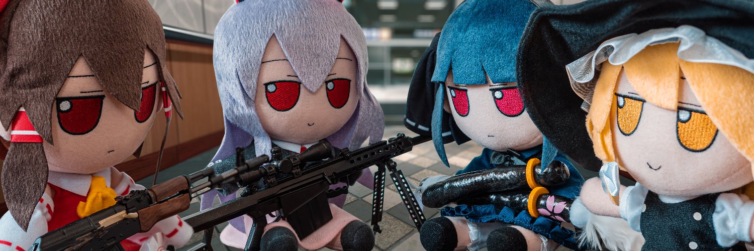 neepha99's profile banner image