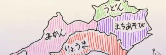 carbuncle1's profile banner image