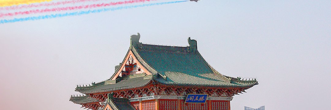 Jiangxi Daily 的个人资料封面