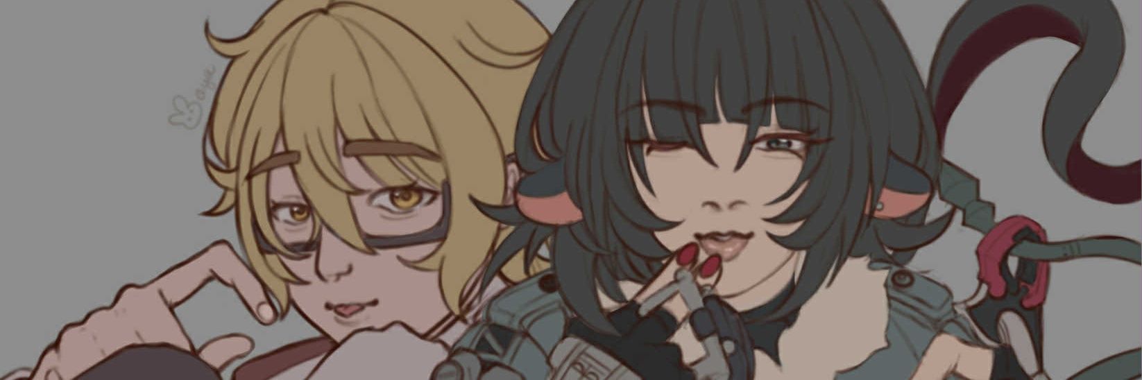 Cgachō UFO‼️🐾🍥 banner