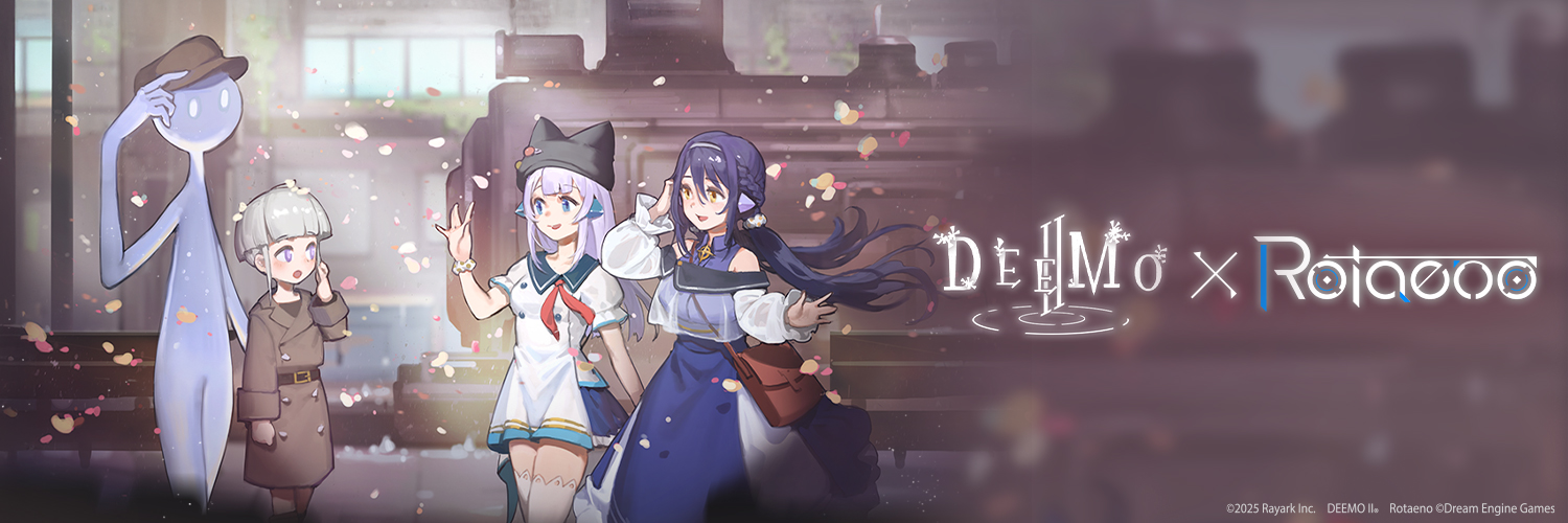 DEEMO / DEEMO II【公式】's banner