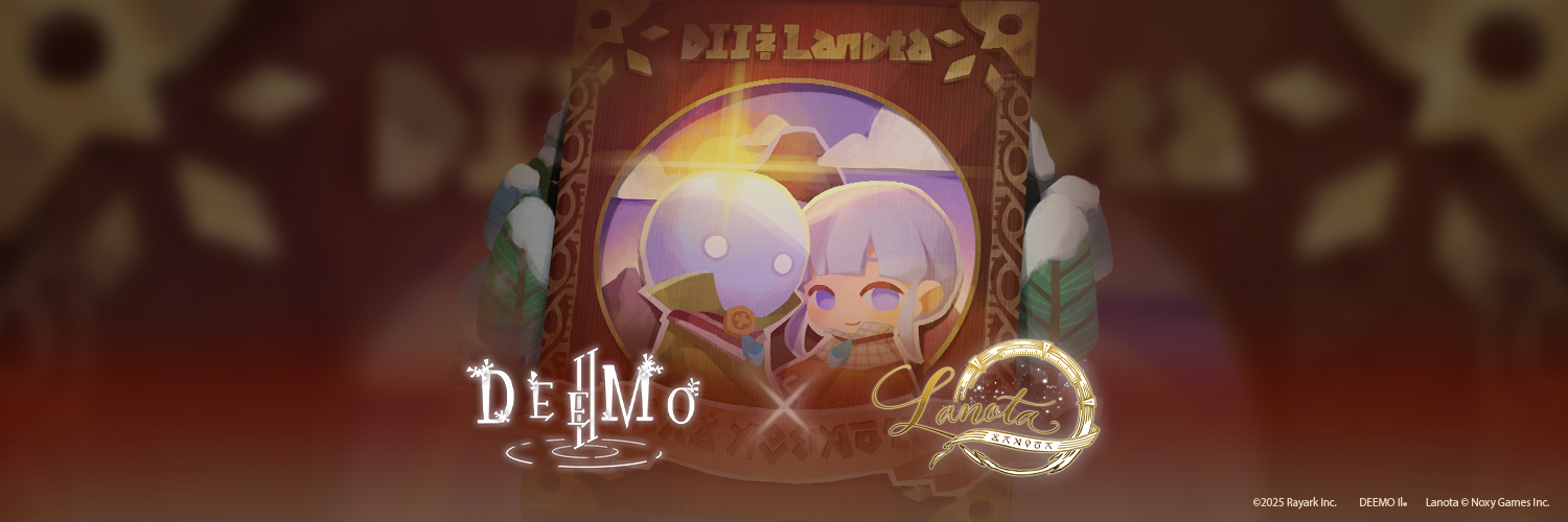 DEEMO / DEEMO II【公式】 banner