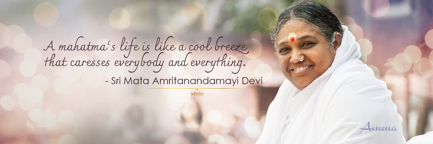 Amma Chimes banner