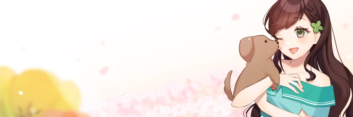 花園・D・みんと👗🐶🍀 banner