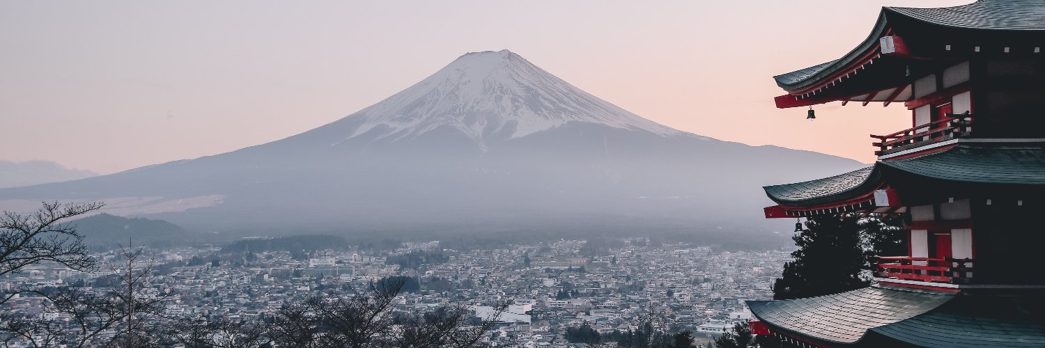 Atai Capital Management banner