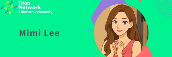 MimiTitanCN Profile Banner