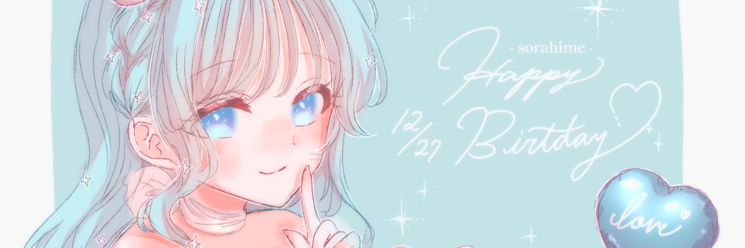 sora_chos's profile banner image