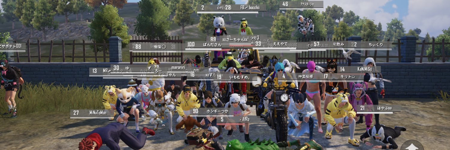 Tsuoob_sub's profile banner image
