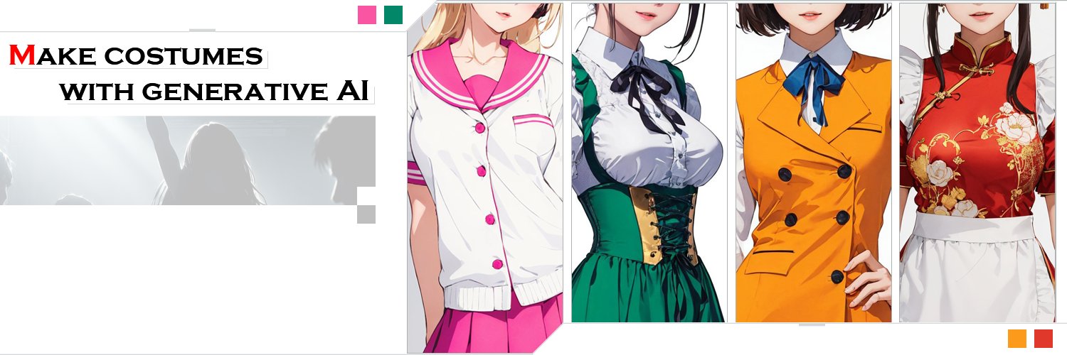 Kei🍤衣装本舗's banner