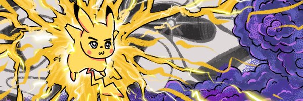 MegaRebelNFT Profile Banner