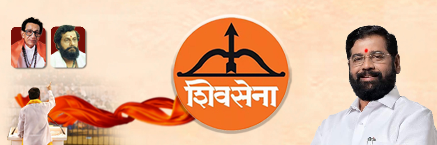 Shivsena for Maharashtra banner