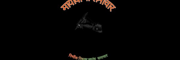 jagbhan_chauhan Profile Banner