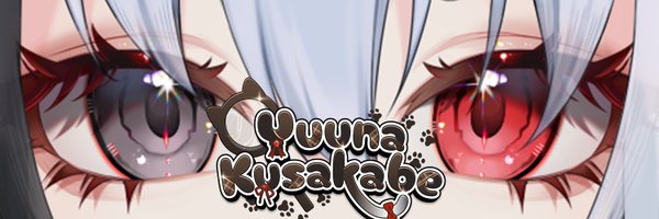 YuunaKusakabe Profile Banner