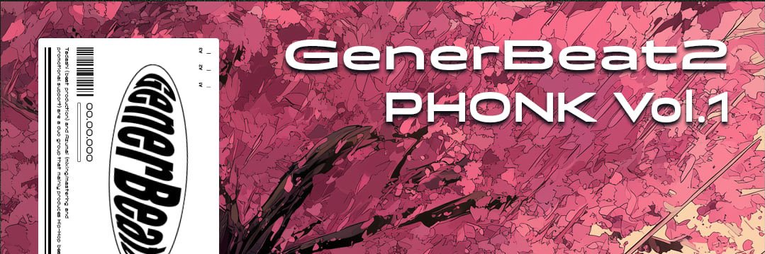 💿Tadashi💿 banner