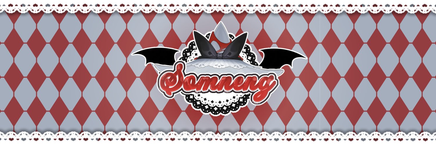 Somneng Mio🩸🍄 : เลื่อนไม่มีกำหนด's banner