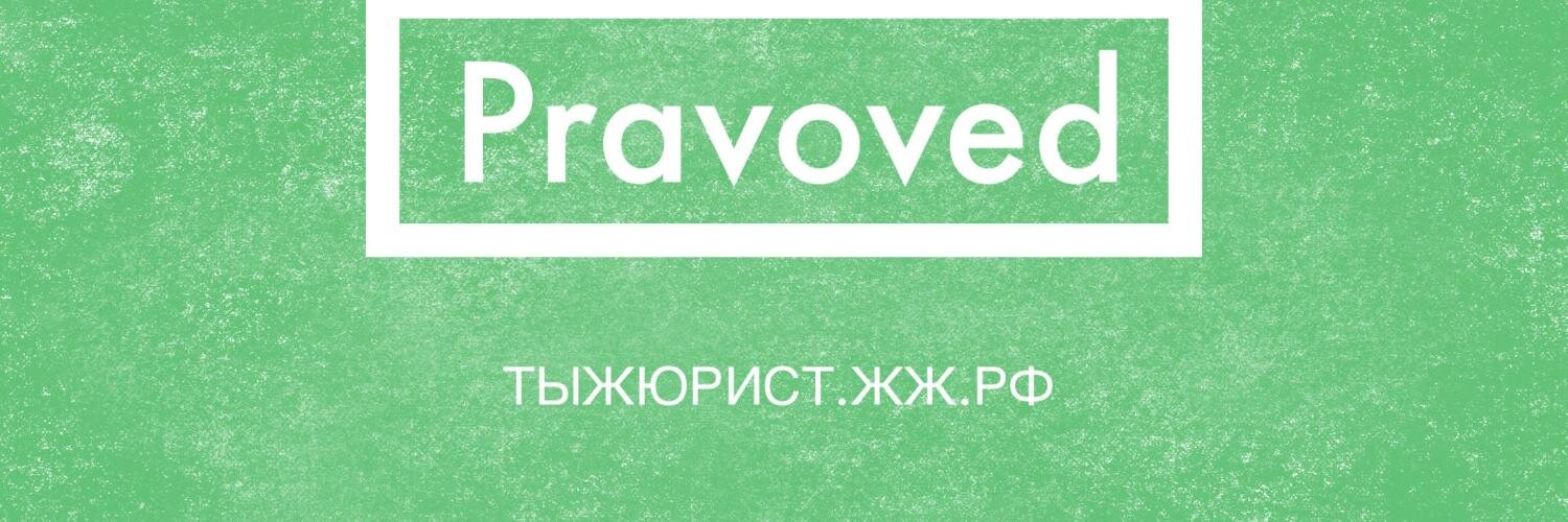 Smol_A's profile banner image