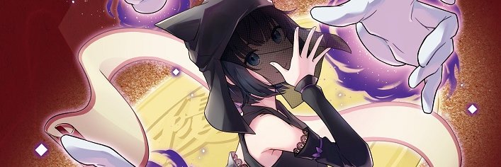 デネブログ's banner
