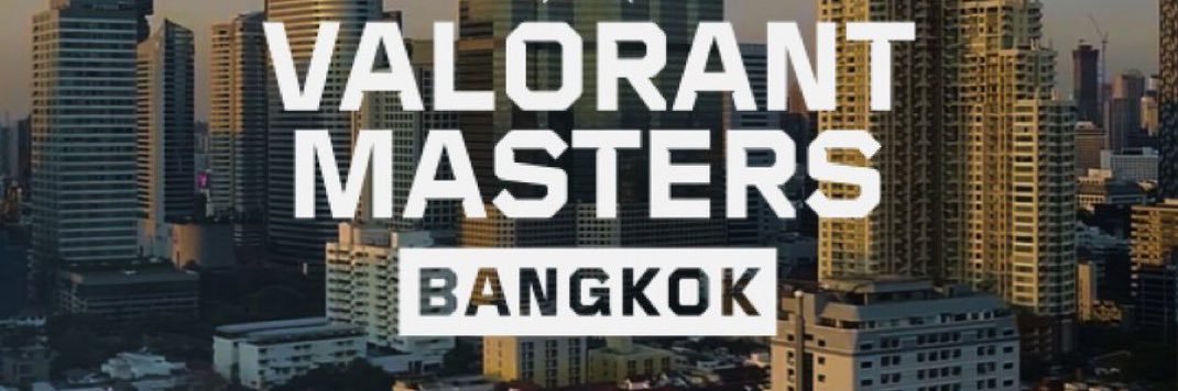 ohm srukhosit banner