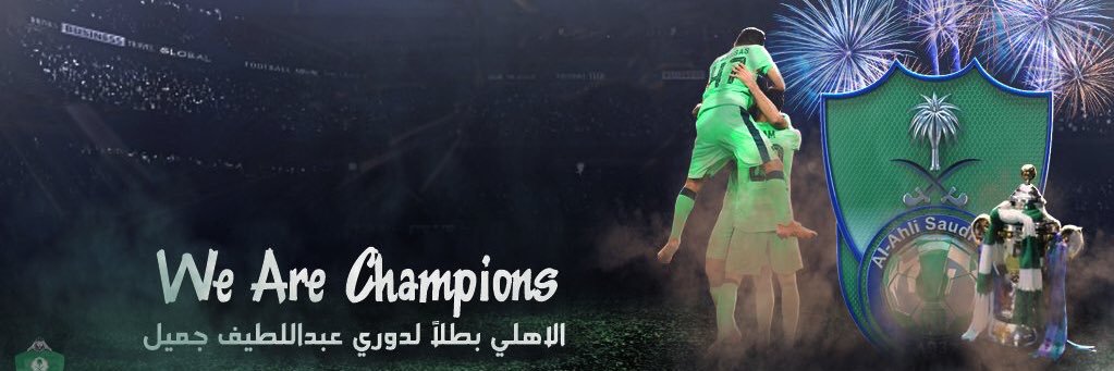 علي المرحبي ابورانسي banner