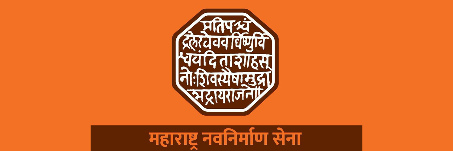 mns_darshan's profile banner image
