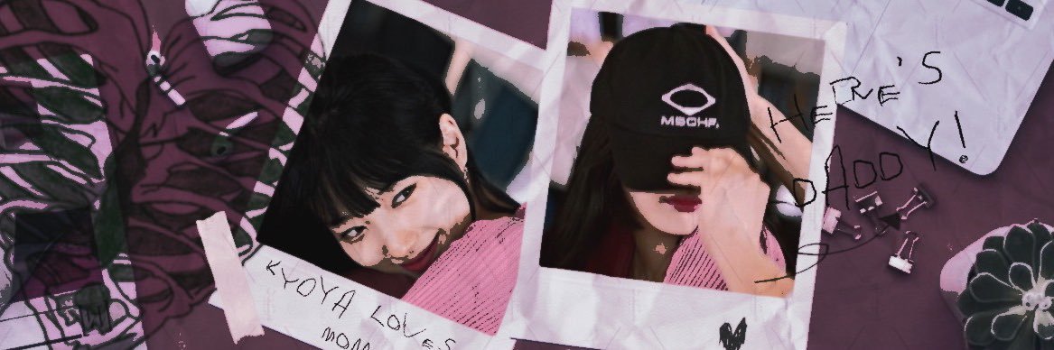 ‍ ‍ 建 𝙃𝙰𝙽𝙰 .ᐟ adultAU banner