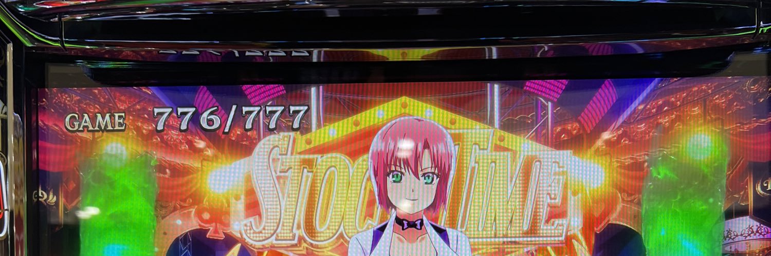 xx5270's profile banner image