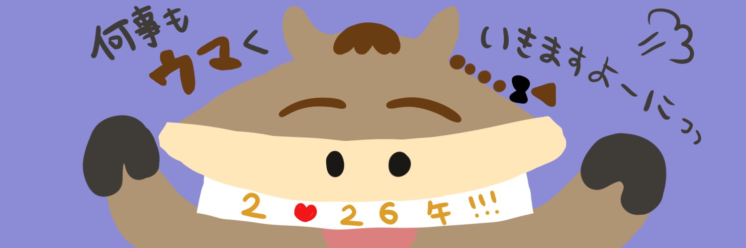 michi_0918's profile banner image