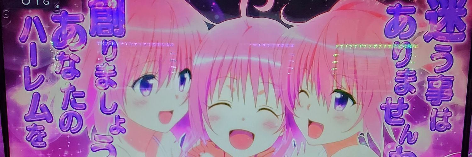 8Odenkun's profile banner image