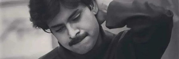 _vamsipawanism_ Profile Banner