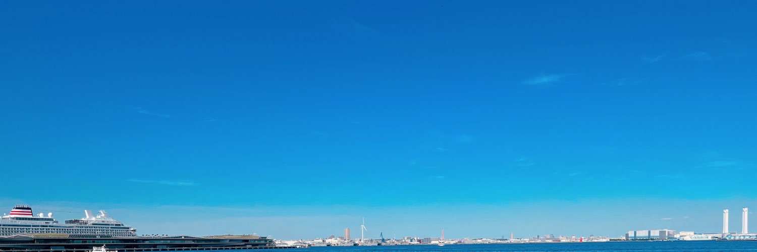 とうふ banner