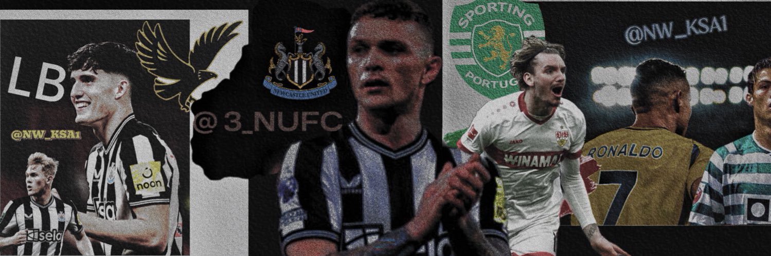 عارف || نيوكاسل 🩶 banner