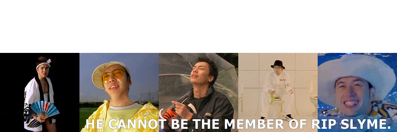 ヒトカゲ banner