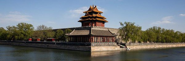 Study_Beijing Profile Banner