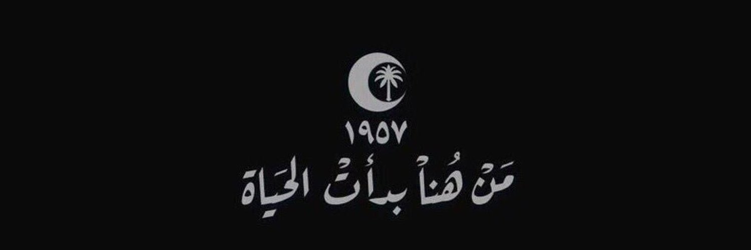 ضـاري banner