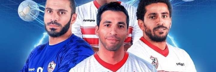 🇦🇹🇸🇩🏹Mostafa Abo Eyad 🏹🇸🇩🇦🇹 banner