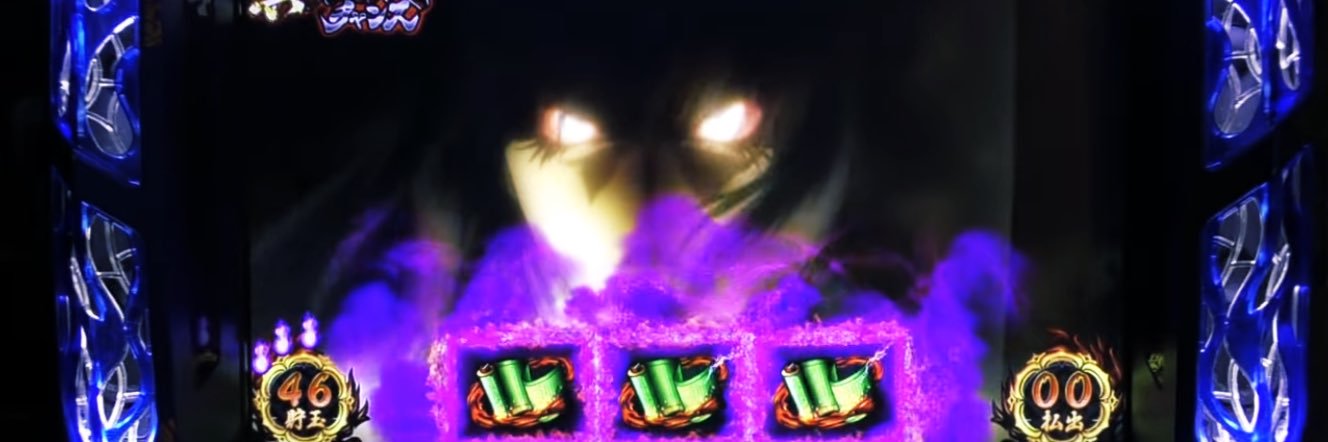 Basikids_f's profile banner image