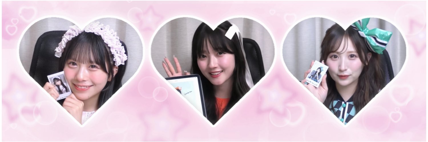 おいも☺️💚🏹 banner