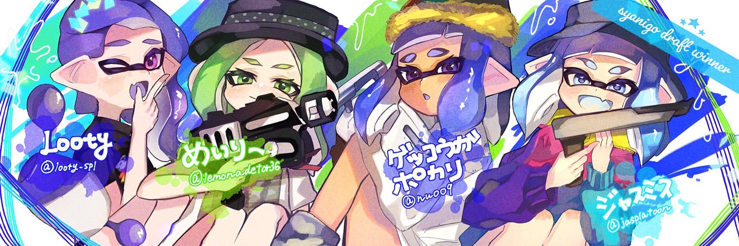 nuoo9's profile banner image