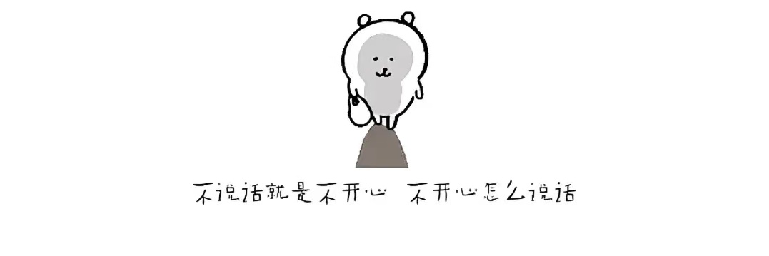 BAIBUZHI's profile banner image