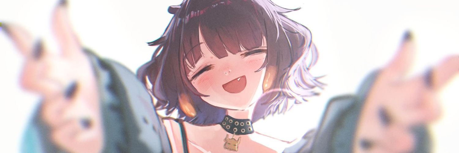 Shiroka banner