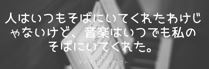 🐾UVER+world🎶 banner