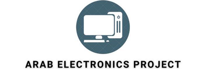 arab_electronics_project banner