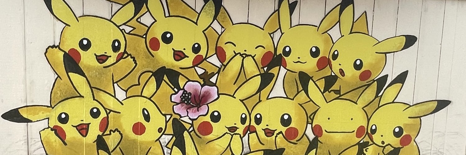 ゆうか banner