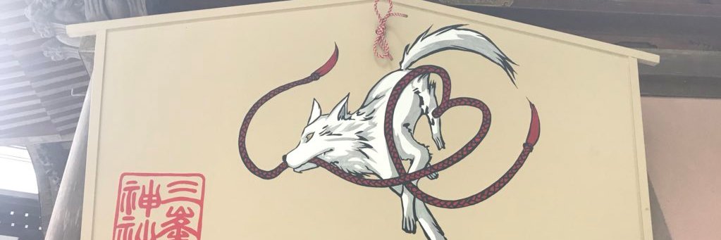 ruyne's profile banner image