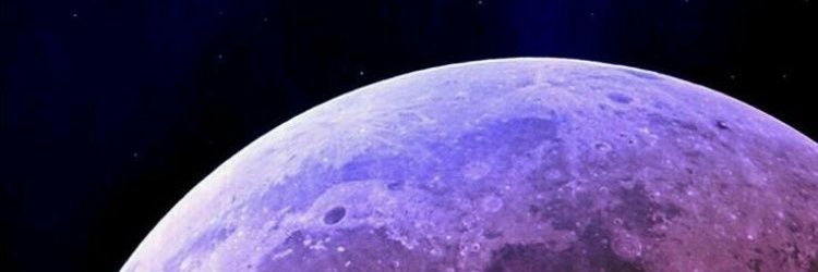 TheWalls banner