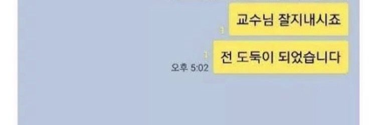 감싹기 🥔🌱's banner