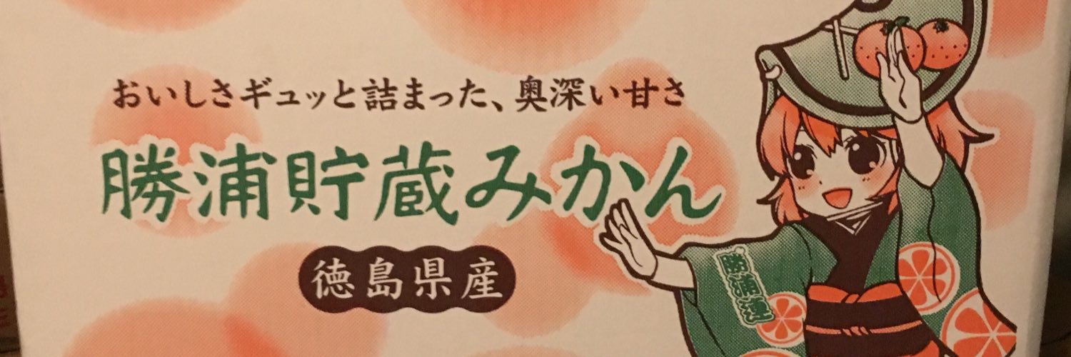 jj5ety's profile banner image