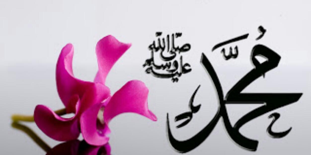 Follower_Rasul's profile banner image