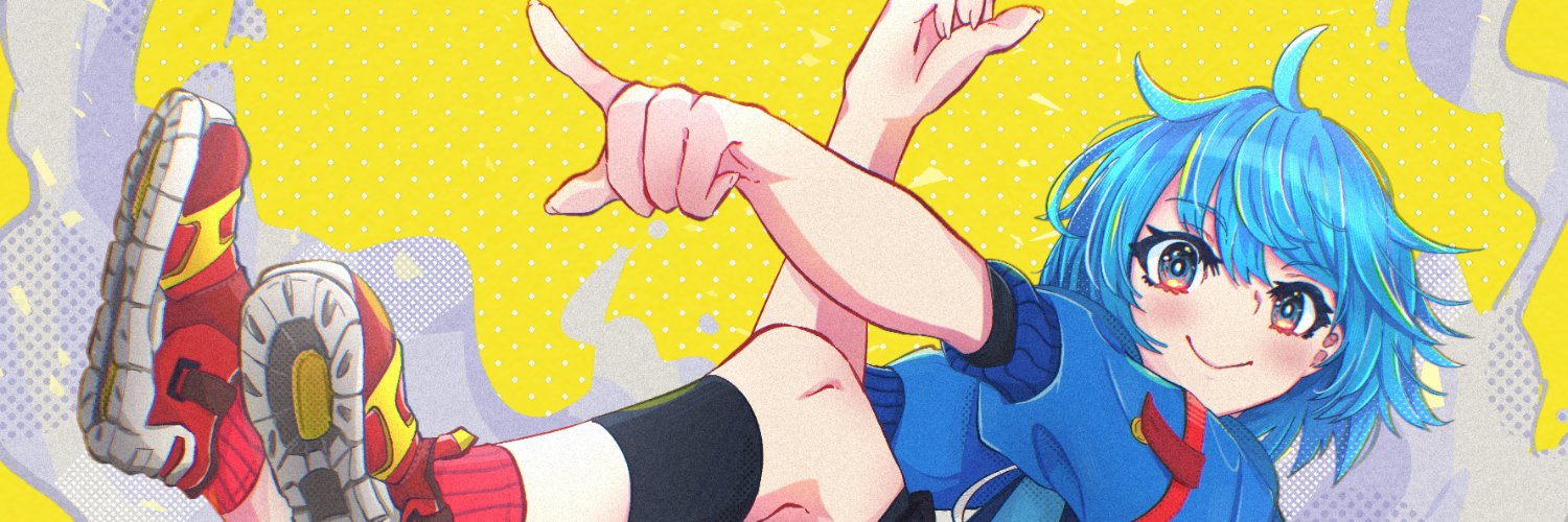 Phillikun banner